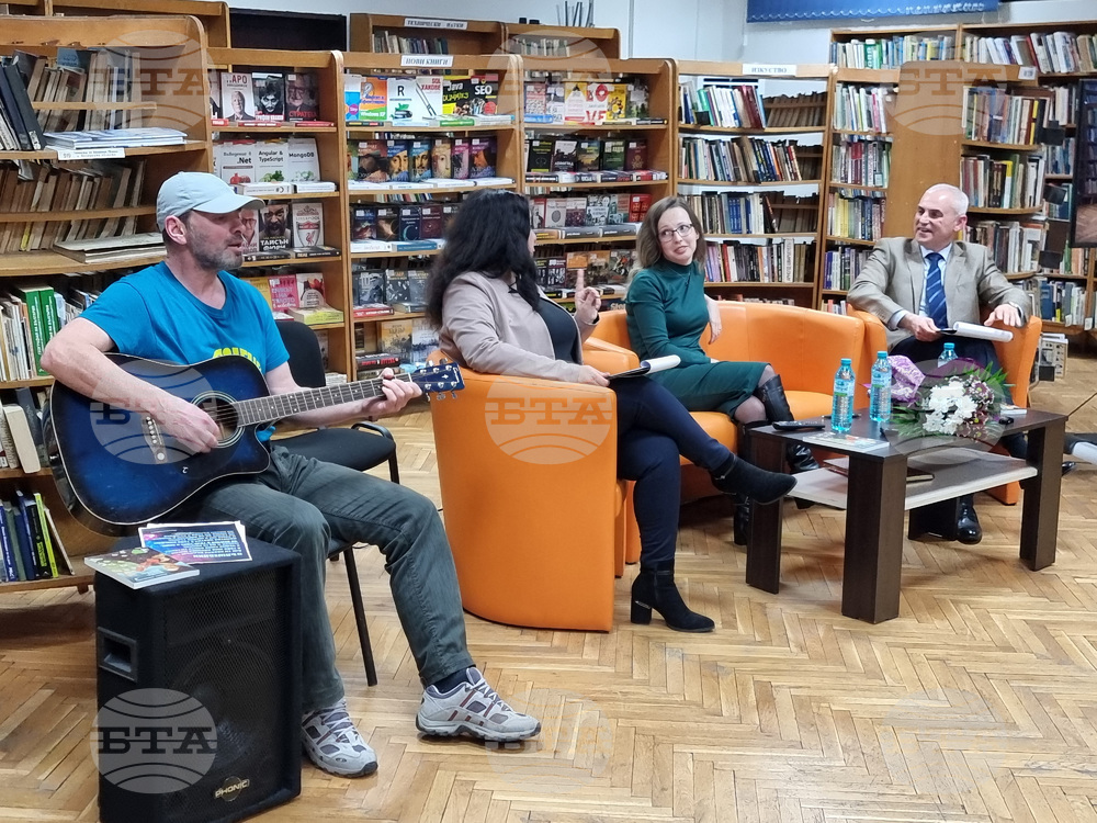 Видин - Мадлен Аспарухова - книга - представяне