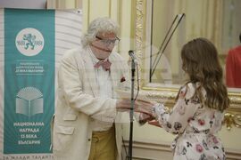 Национална награда за млади таланти