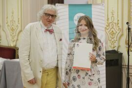 Национална награда за млади таланти