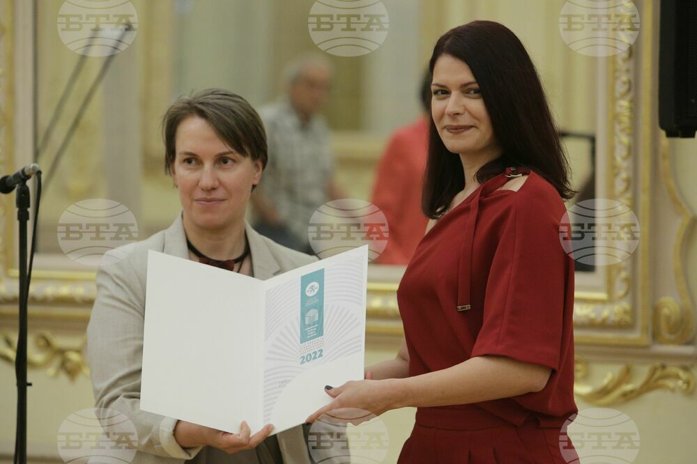 Национална награда за млади таланти