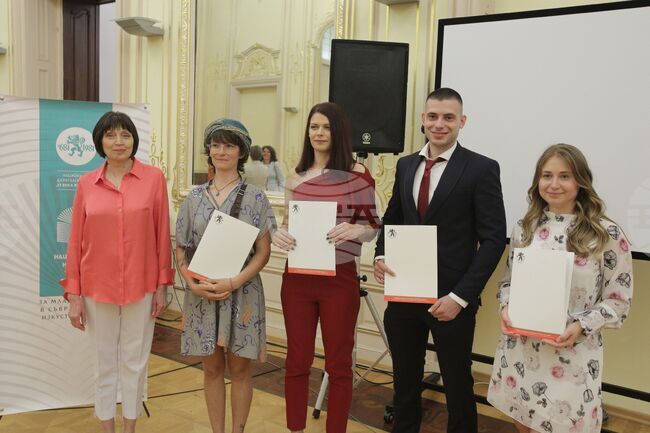 Национална награда за млади таланти