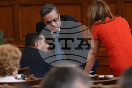 Парламент - заседание
