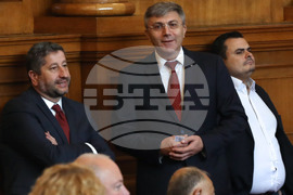 Парламент - заседание