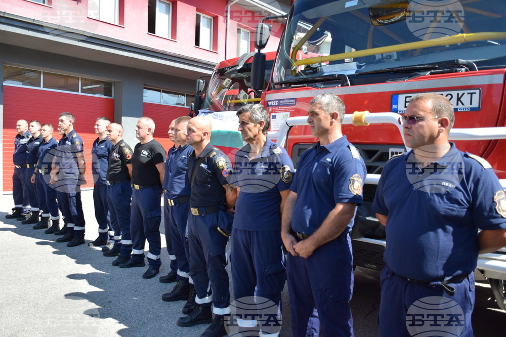 Благоевград - пожарникари - модул - заминаване