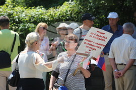 Руско посолство - граждани - подкрепа