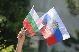 Руско посолство - граждани - подкрепа