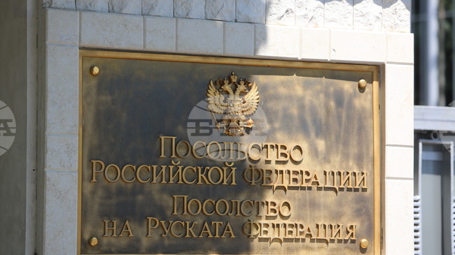 Общинските съветници от „Демократична България“ предлагат част от улица до руското посолство да носи името на Анна Политковская