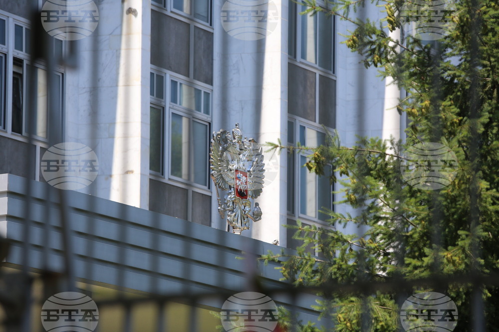 Руско посолство - граждани - подкрепа