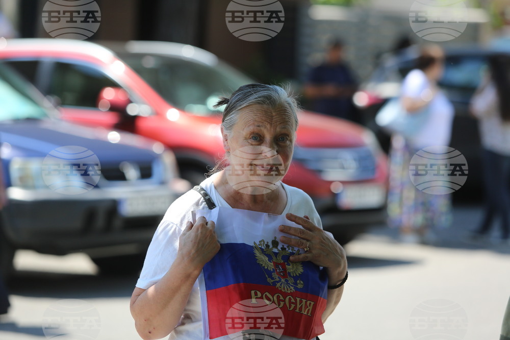 Руско посолство - граждани - подкрепа