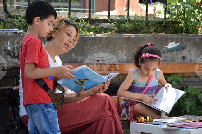  Благоевград - лятна читалня - библиотека - парк