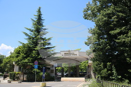 Министерство на външните работи 