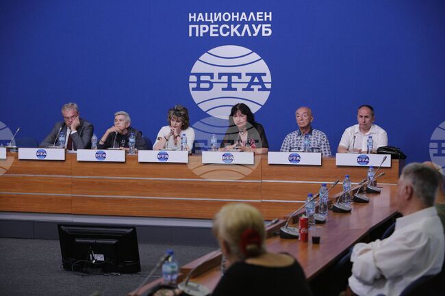 Национален пресклуб БТА - пресконференция