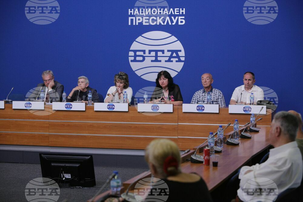 Национален пресклуб БТА - пресконференция