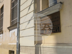 Снимка: Пресцентър МВР