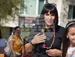 Снимка: Община Благоевград