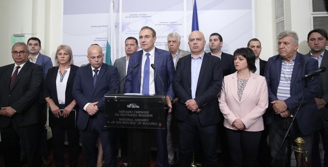 БСП: Отказът да бъде разгледана ситуацията с изгонените дипломати в парламента е неадекватен