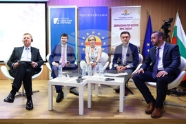 Чешко председателство на Съвета на ЕС - дискусия