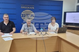 Велико Търново - БТА - пресконференция 