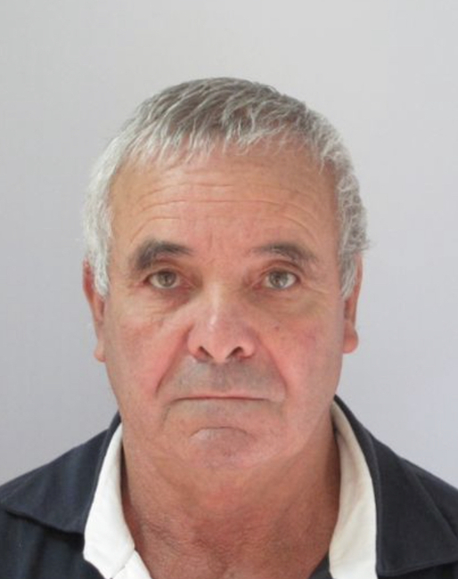 ОДМВР-Благоевград издирва Боян Иванов на 78 години от гр. Благоевград