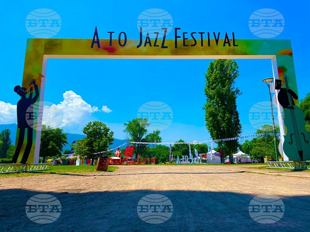 Мирослав Боршош: „Откриваме A to JazZ Фестивал с легендарния китарист Джон Маклафлин“