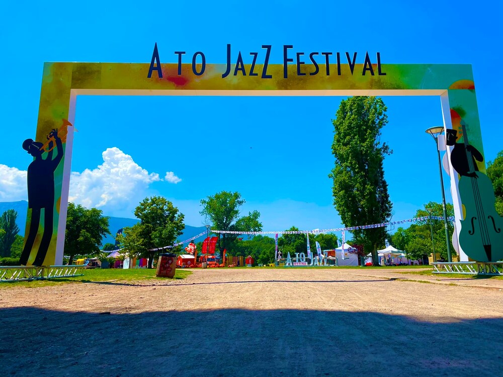 Мирослав Боршош: „Откриваме A to JazZ Фестивал с легендарния китарист Джон Маклафлин“