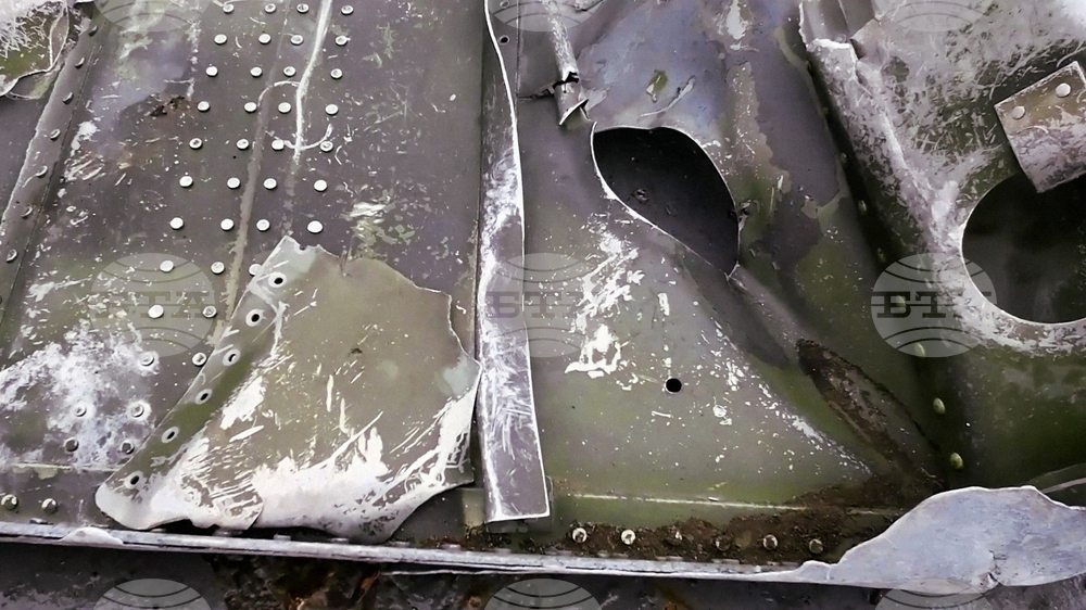 Metal Fragments Such As Those Found by RSV 421 Are Rarity in Antarctica