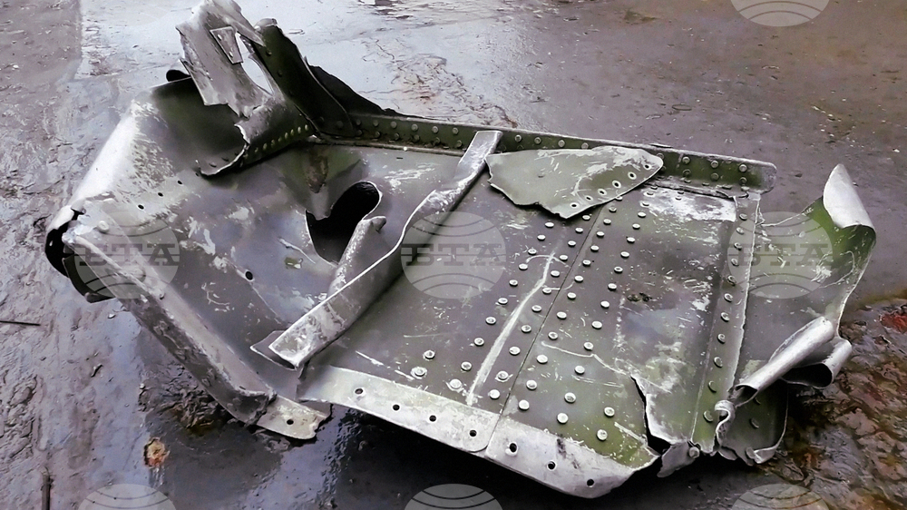 Metal Fragments Such As Those Found by RSV 421 Are Rarity in Antarctica