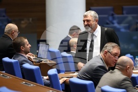 Парламент - заседание