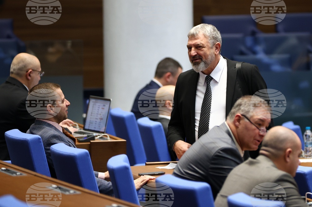 Парламент - заседание