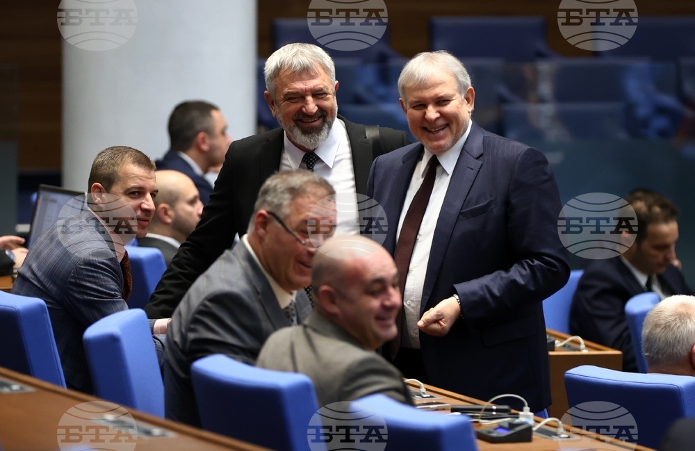 Парламент - заседание