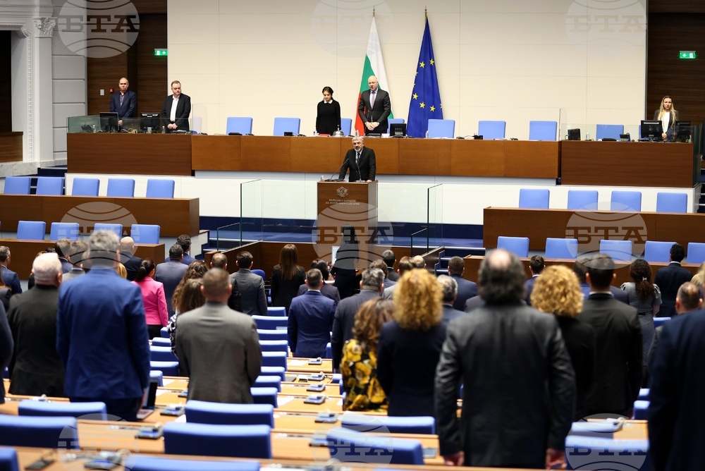 Bulgaria’s Parliament in Plenary Sitting