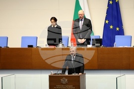 Парламент - заседание