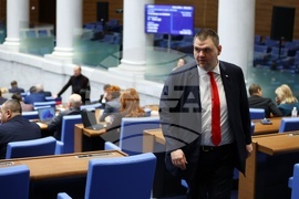 Парламент - заседание