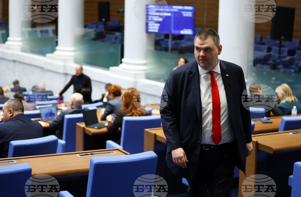 Парламент - заседание