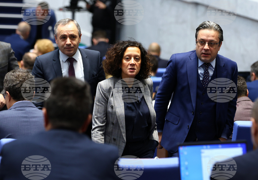 Парламент - заседание