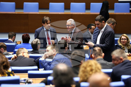 Парламент - заседание