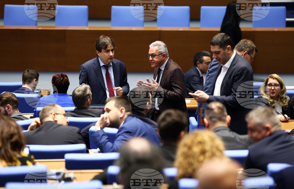 Парламент - заседание