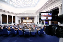 Парламент - заседание