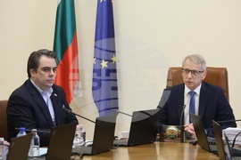 Министерски съвет - заседание