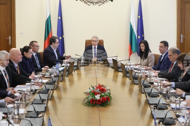 Министерски съвет - заседание 