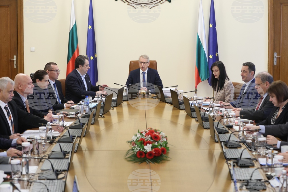 Министерски съвет - заседание