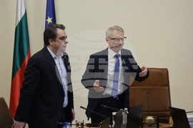 Министерски съвет - заседание