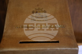 Столичен общински съвет - заседание