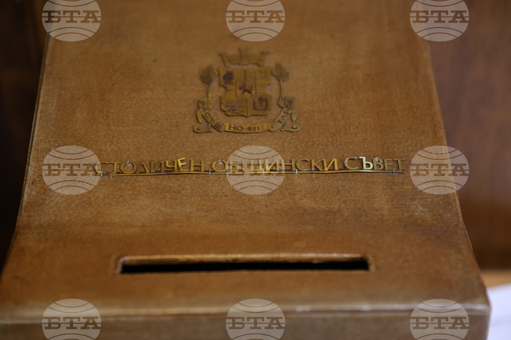 Столичен общински съвет - заседание