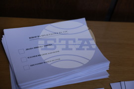 Столичен общински съвет - заседание