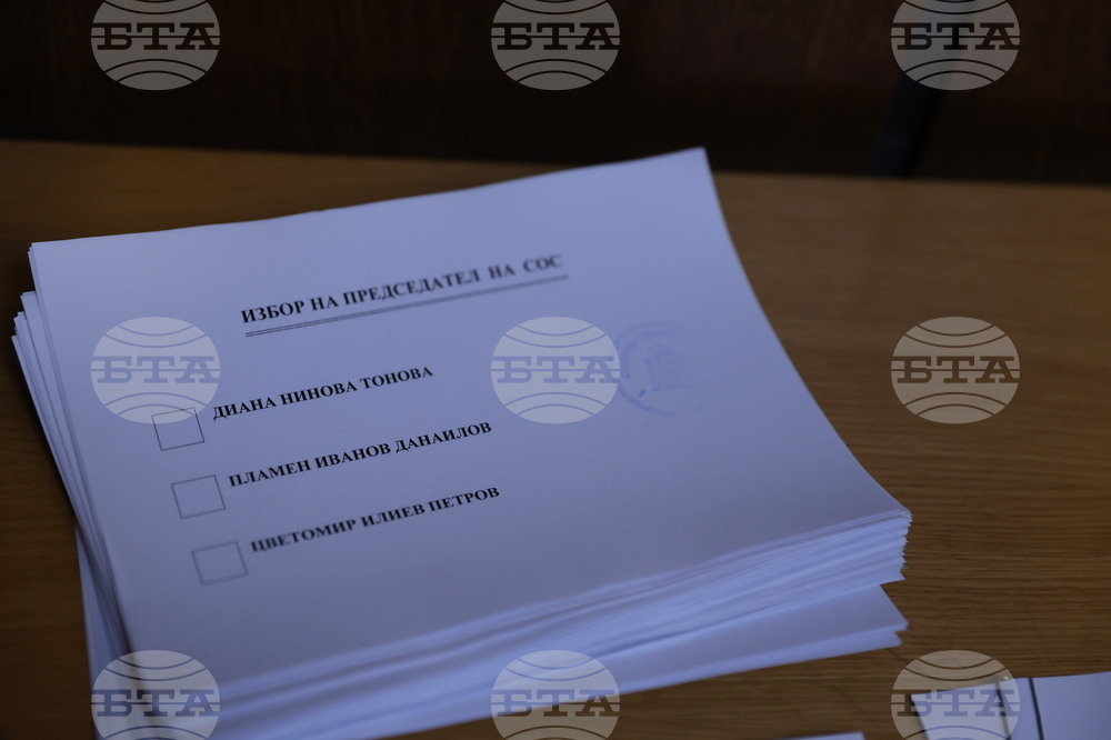 Столичен общински съвет - заседание