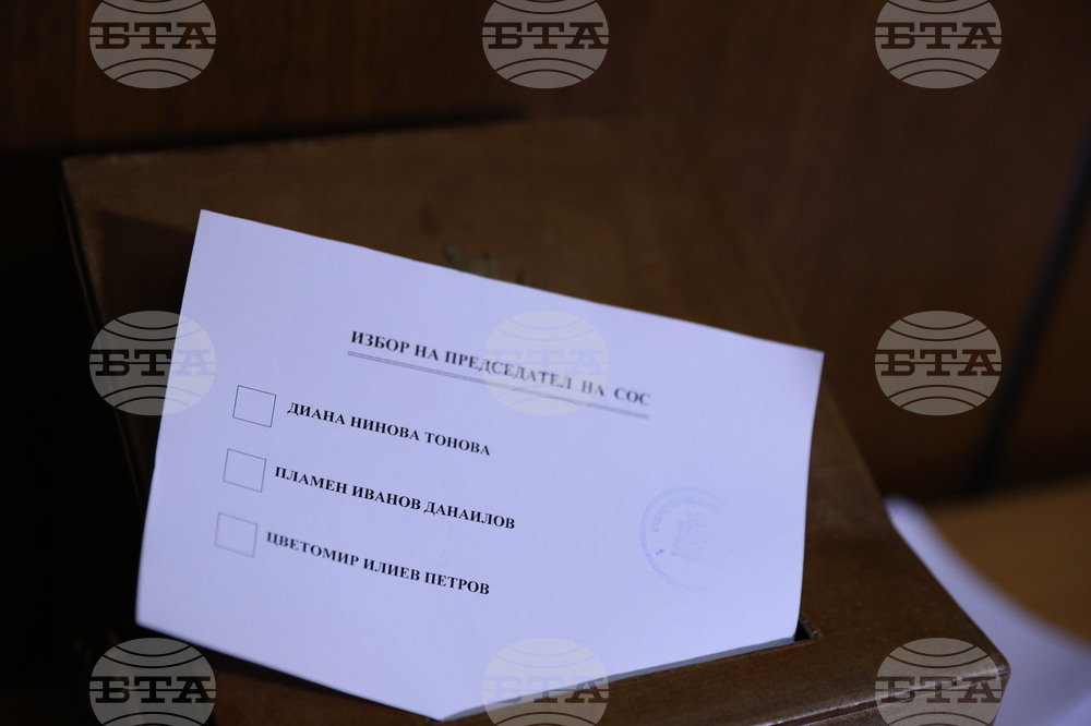 Столичен общински съвет - заседание