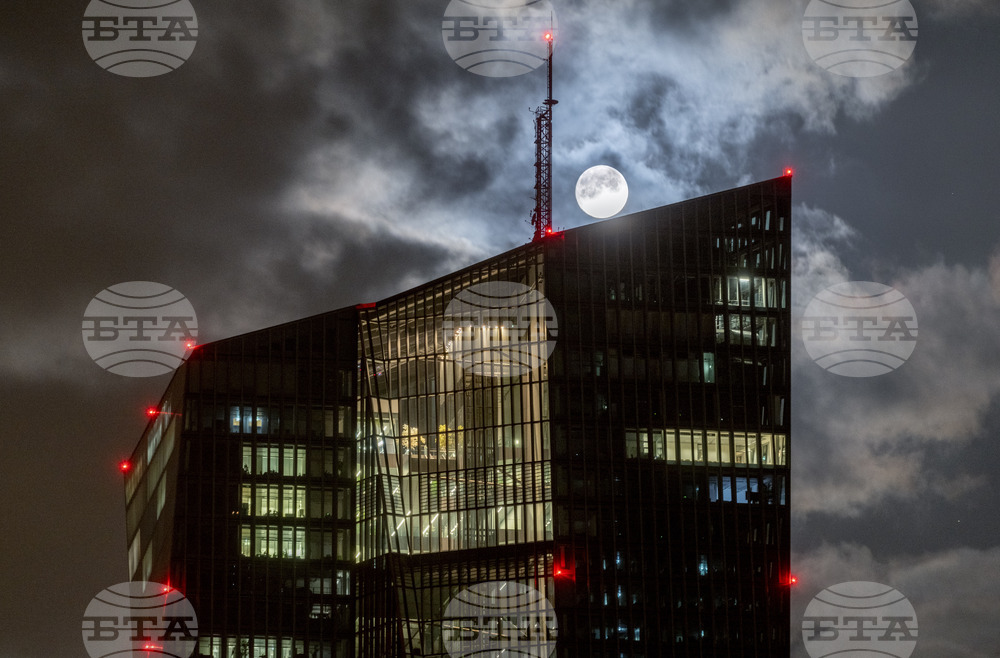 Референтни курсове на ЕЦБ