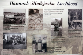 Изложба - "Стари балкански фотографии"