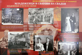Изложба - "Стари балкански фотографии"